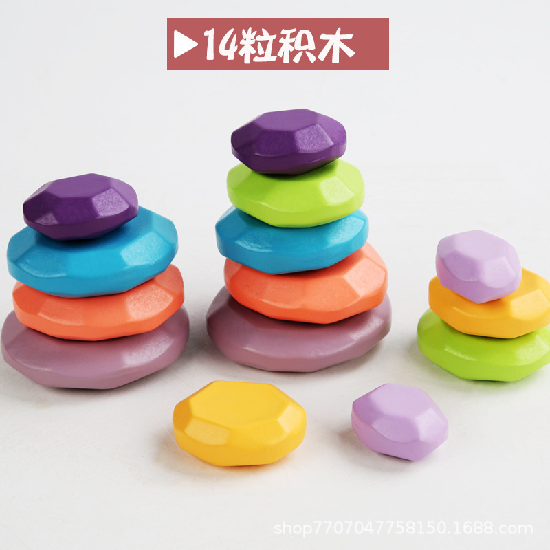 Bloques de construcción de adoquines de arco iris DIY para niños transfronterizos bebé coordinación mano-ojo ejercicio rompecabezas Jenga Juguetes