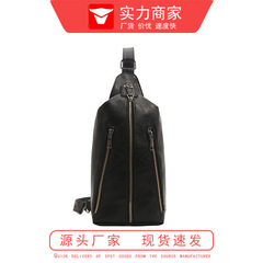 包包女2024新款pu女包跨境歐美復古休閒女式胸包亞馬遜斜挎包