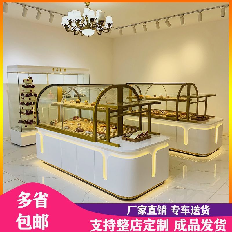 烘培蛋糕店糕点面包模型展示柜实木镀钛中岛柜边柜弧形玻璃展示架