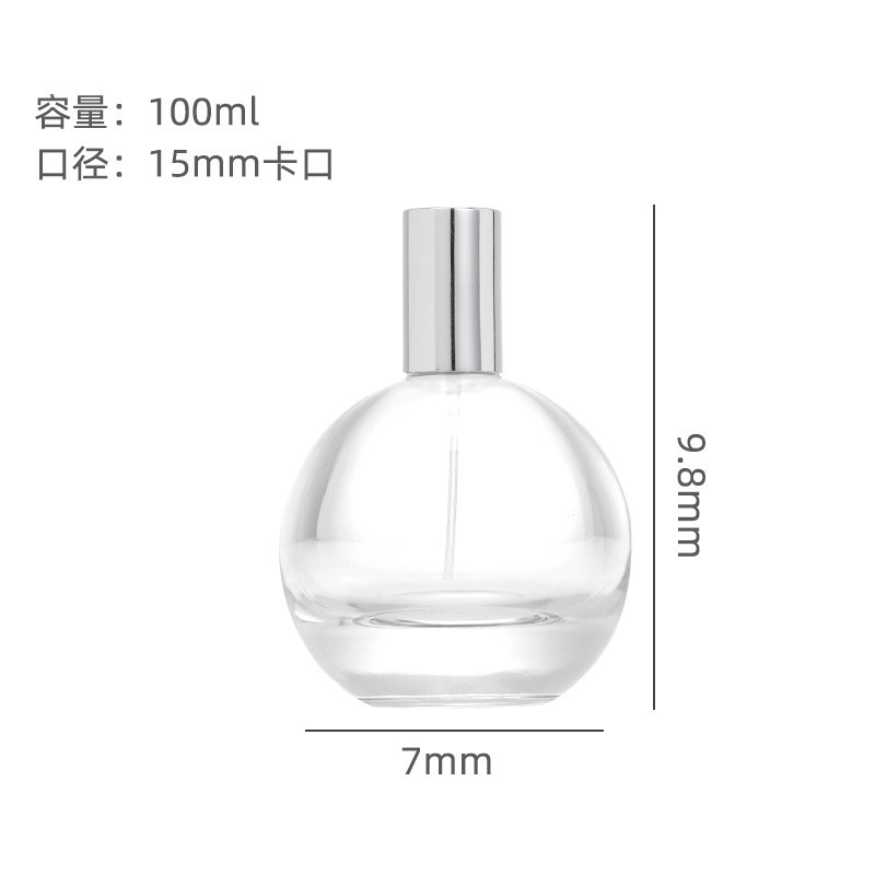 30ml香水ボトル空ボトル、高級携帯用50mlサブボトル、化粧品スプレー、100mlサブボトルトライアルボトル|undefined