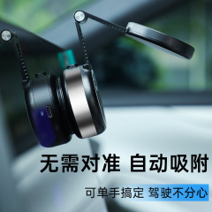 Zirui boneruy ダブル吸引強力な磁気ホルダー車の携帯電話ホルダー特別な真空吸着カーナビゲーション