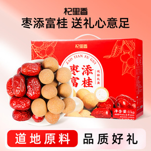 �����t�����A�pƴ�Y��1kg �½��t���������A�ɶY�й����ͶY���l