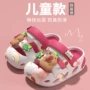 儿童防滑男童新款洞洞鞋