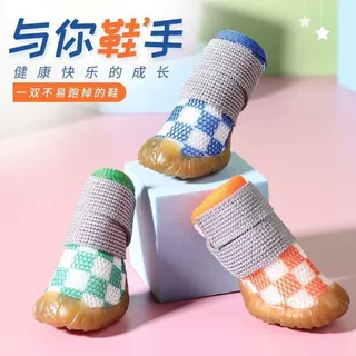 小型犬狗狗透气网布鞋春夏秋季格子款比熊雪纳瑞泰迪软鞋子四只