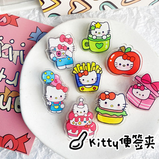 Carefully Selected Cute Kitty Cat Storage Clip Pp Clip High-Value Acrylic Girl Heart Test Paper Storage Clip Double-Sided Clip