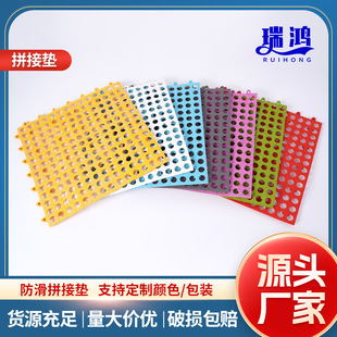 Cuttable bathroom anti-fall stitching mat wholesale swimming pool bathroom hollow waterproof anti-slip mat