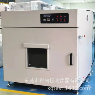 科昶厂家非标定制 真空烤箱 ,真空脱泡箱,  真空干燥箱 脱泡快