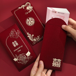 Wedding red envelope wedding gilding frosted thousand yuan profit is a Chinese wedding engagement change red bag wholesale