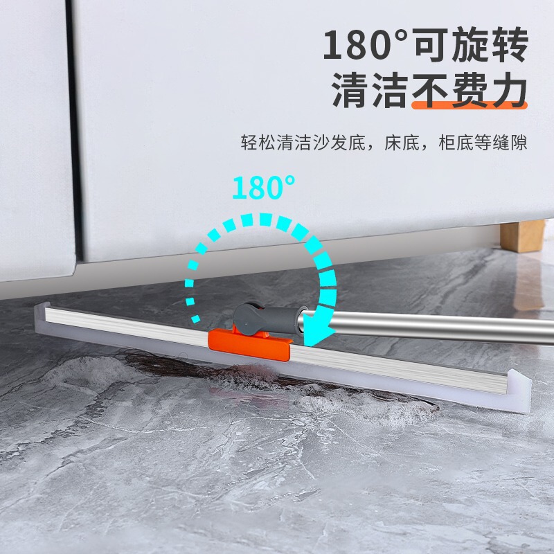 伸縮式シリコン製フロアスクイーザー、魔法の掃除ほうき、浴室用ウォータースクイーザー、家庭用ウォータースクイーザー、浴室用グッズ|undefined