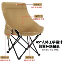 �����ۯB��¶�I���ӱ�yʽ�߱��������k������������ɳ������~��