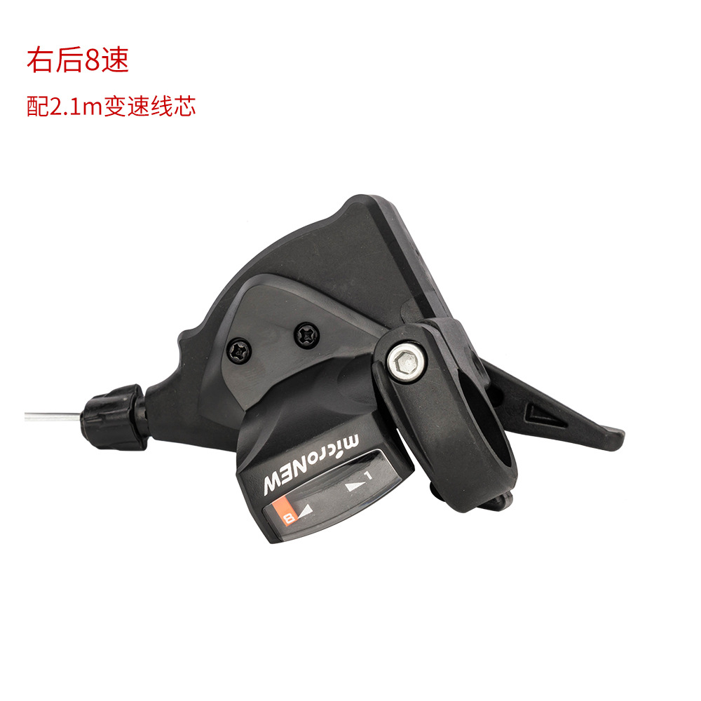 MicroNEW Bicicleta de montaña 24 27 velocidades 30 velocidades Dial 7 8 9 10 11S Dial Dial dividido