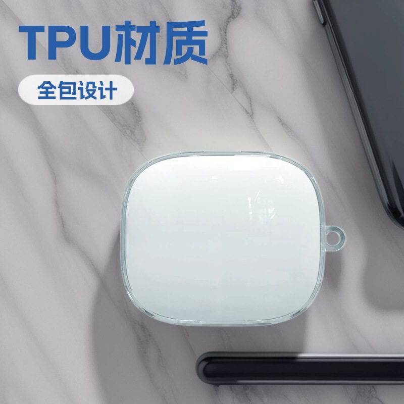 [Wholesale Exclusive] Suitable for Xiaomi, Huawei, Samsung, Baseus, and Edifier Earphone Cases, Protective Covers, Transparent Soft Cases