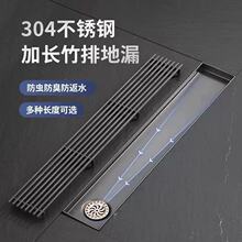 304����ɫ���P䓌�ˮ���L�l��©ȫ�~����о����ˮ���������eˮ