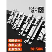 ?304���P䓲��N�T˨�T���T���i��ʽľ�T�l���g�T�����I�Ӻ�����