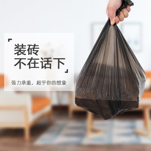 Y25E大号塑料垃圾袋卷装商用物业厨房加厚黑色家用酒店户外特