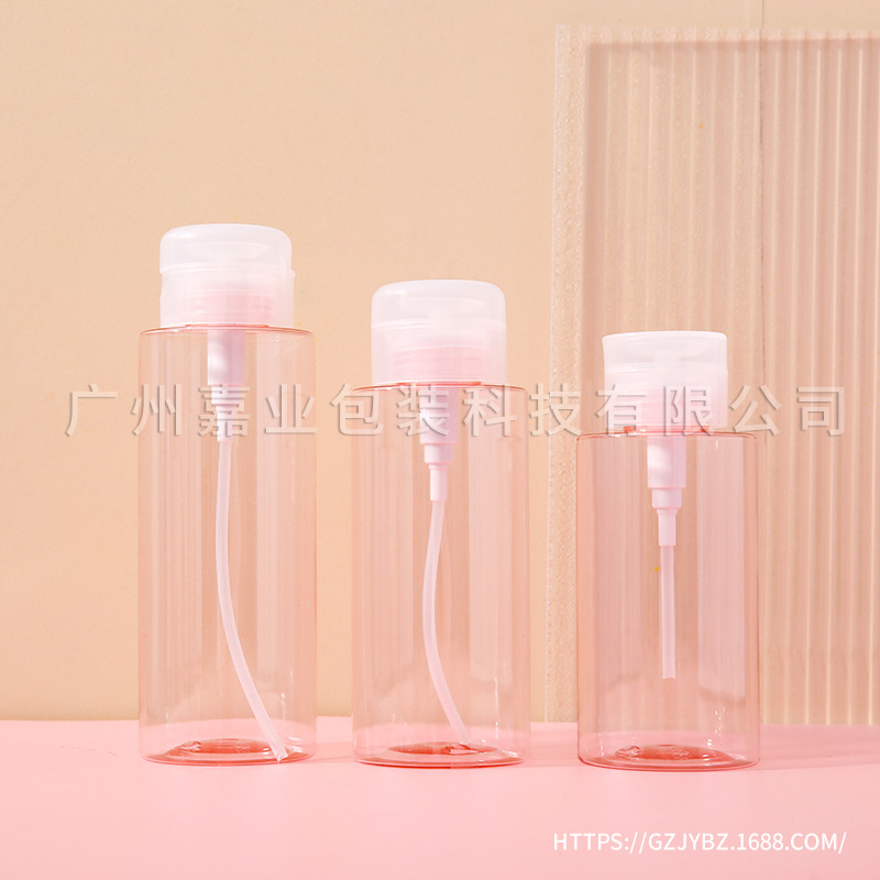 批发大容量卸妆水瓶300ml按压爽肤水瓶400ml450ml500毫升洗甲水瓶