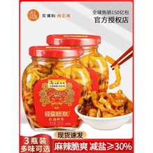 ��������ե�˼t�����ƿ�b���b�Ĵ��_ζ�̲��ᶹ����������С��