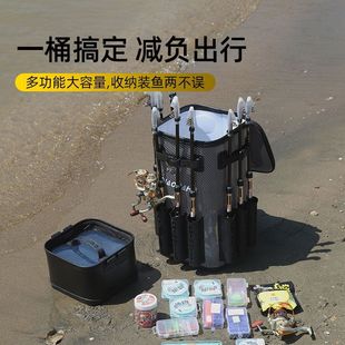Sea Fishing Bucket Multifunctional Fishing Bucket Thickened Eva Live Fish Bucket One-Piece Molded Shoulder-Back Sea Rod Bucket Fishing Gear Bag Batch