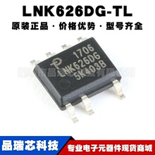 LNK626DG ���bSOIC-7 �_�P�ԴоƬAC/DC�_�P�D�Q�� IC�����·