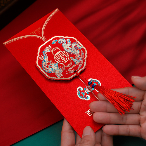 2024 New Dragon and Phoenix Wedding Invitation Wedding Invitation Chinese Drawing Card Invitation High-end Chinese Style Invitation Frosted