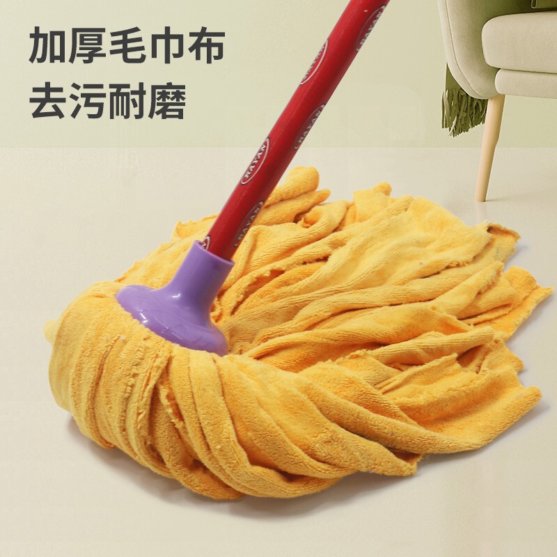 Mop for Home Use, One-Step Cleaning, Absorbent Mop Cloth, Towel Cloth Strip, Mop Replacement Head, Non-Shedding Floor Mop, Thickened Floor Cleaning Cloth Mop for Home Use, One-Step Cleaning, Absorbent Mop Cloth, Towel Cloth Strip, Mop Replacement Head, Non-Shedding Floor Mop, Thickened Floor Cleaning Cloth