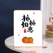 一件代发抖音同款平安喜乐客厅装饰摆件暖居摆台祝福家居摆件