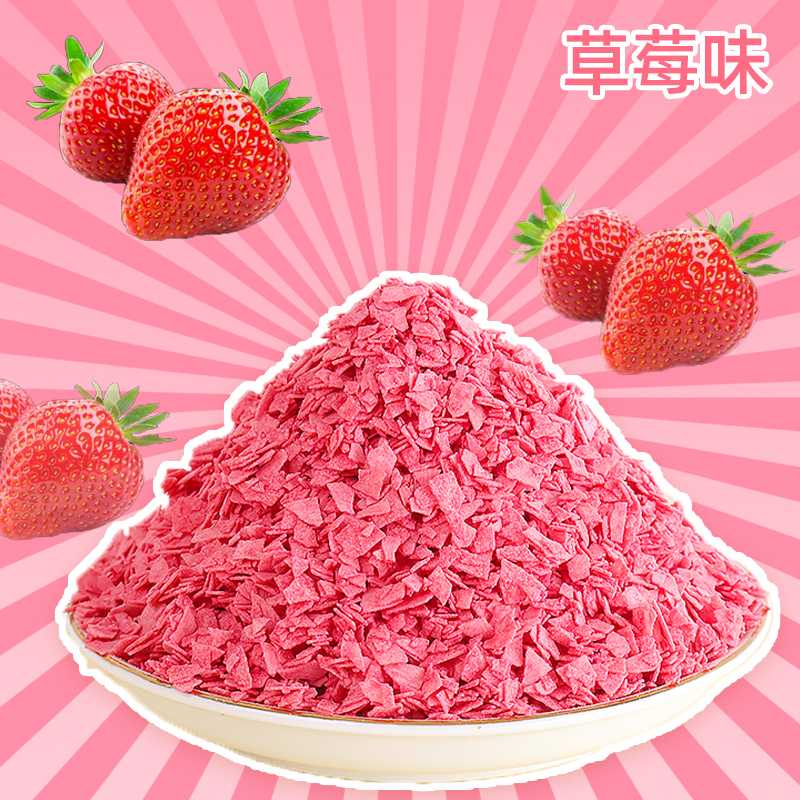 딸기 트러플 크리스프-500g