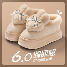 踩屎感棉拖鞋女士2025新款冬季包跟外穿厚底增高保暖加绒毛毛棉鞋