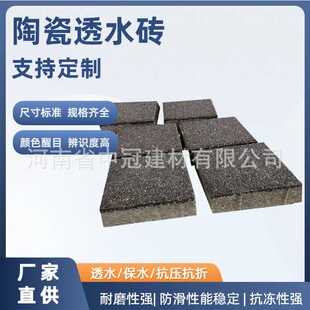 ���B�մ�͸ˮ�u 200&times;100��ɫ�Bˮ�u ��ĥ�������������@����b��