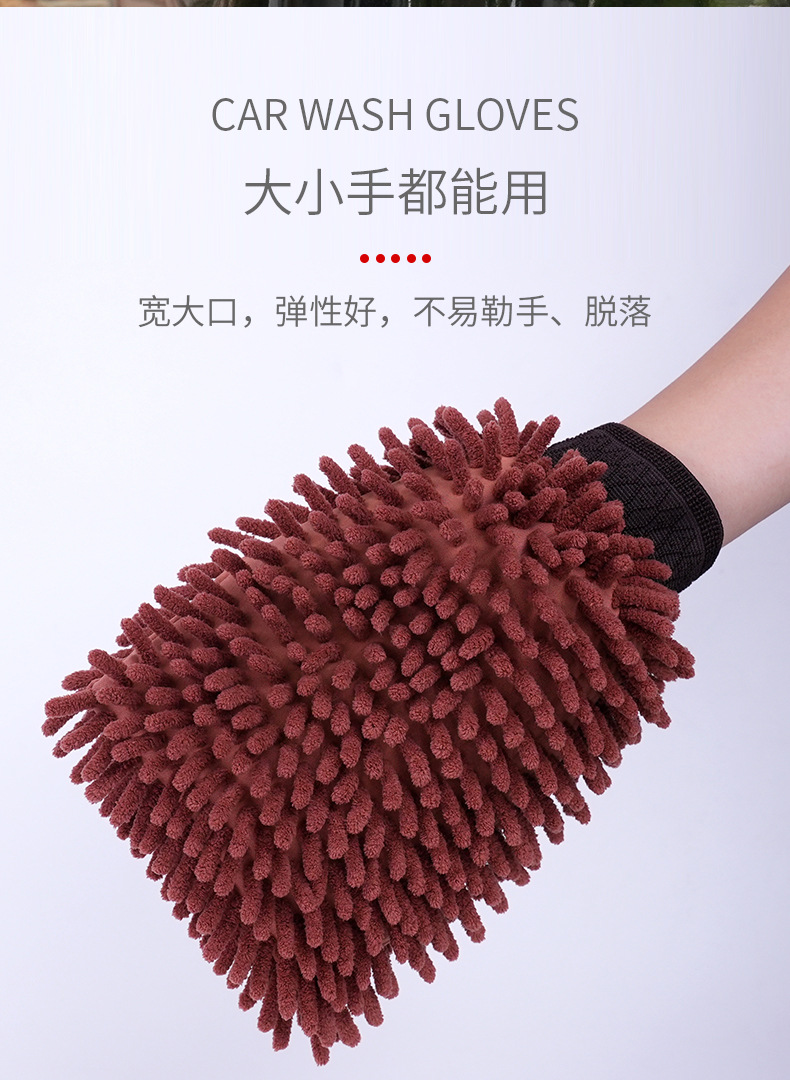 手套_08.jpg