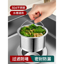 �N��ˮ�^�V�Wϴ���ϴ����ˮ��������ˮ�ܵ����²��P�©�Wͨ��