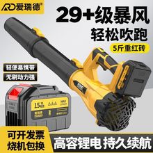 ����¹��L�C���҉m�늴��L�C���I��220v���L�������~��ѩ�C