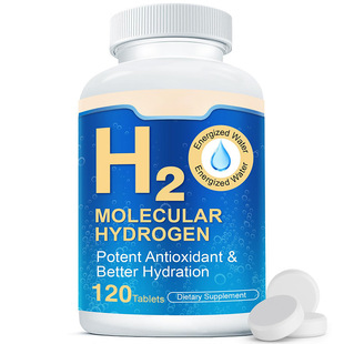��ƷTK���R�d 120ƬH2 ��ˮƬMOLECULARHYDROGEN ֧��O EM
