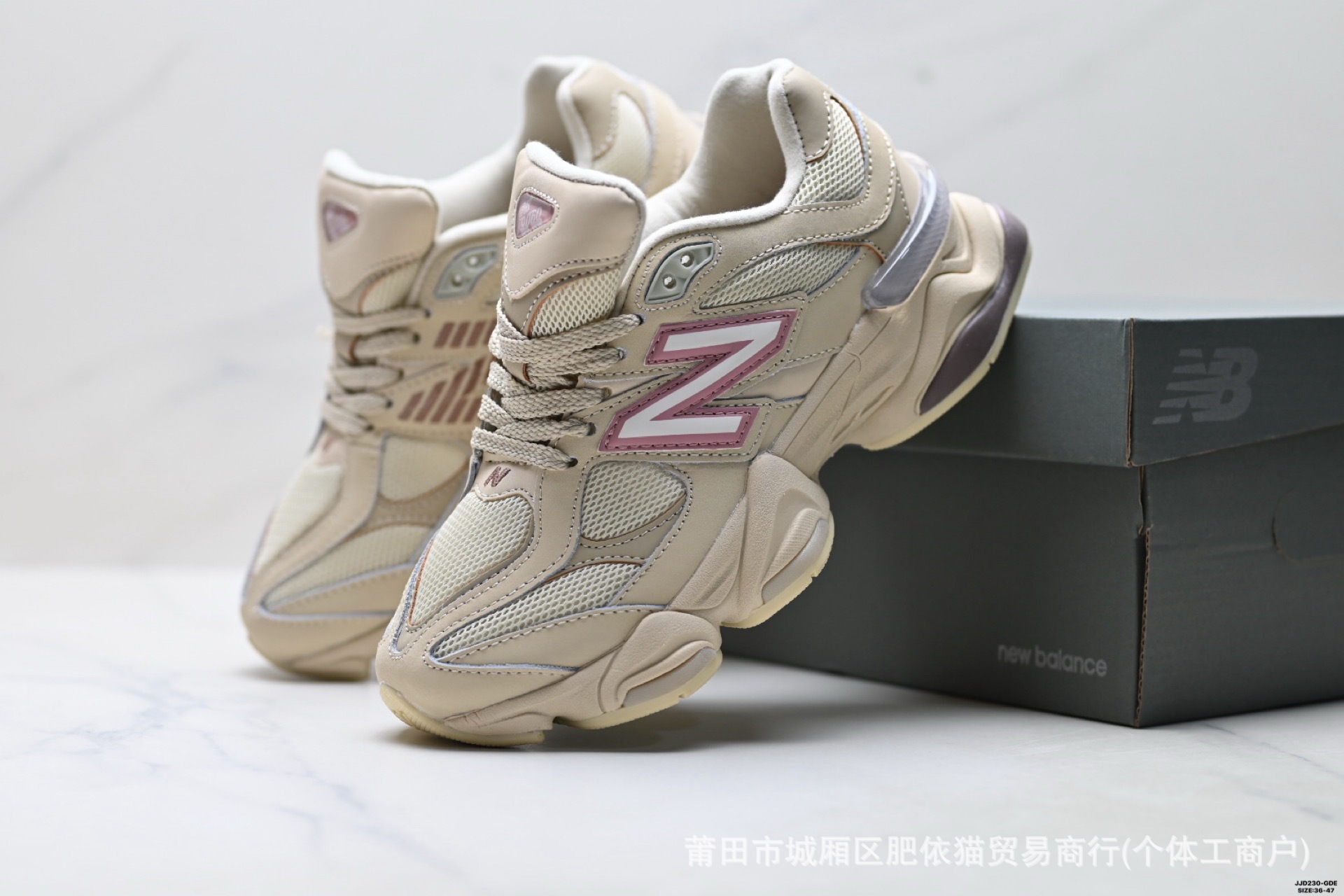 Comercio exterior nb9060 zapatos de papá New bailun Millennium Little Elephant pezuña zapatillas deportivas masculinas y femeninas red running 100 zapatos de correr