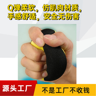 Cross-Border Exclusive Water Toy Water Polo Wholesale Tpr Water Polo Tpe Water Polo Tpe Water Polo Toy Ball Liner