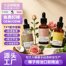 ��ǻ���Ͳݱ�ֲ�͜غ��坍���¿ښⷽ��y����ǻ�o������ˮOEM