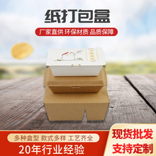 һ����ţƤ���ͺ� ���u��ͼ���ɳ����������p����������l