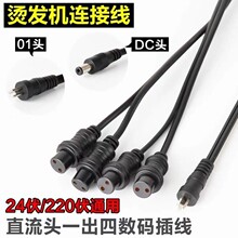 �C�l�C����C�C���B�Ӿ����Ӽӟᾀ01�^DC�^1��4��5���p�׆ο׾�