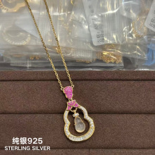 ͨ�w���yS925��Ů��ˮĭ����J����U�յ����朱��N�ױ����J����