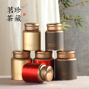 Box 125g tin black tea green tea half a catty small green orange round spot factory direct supply creative tea tin