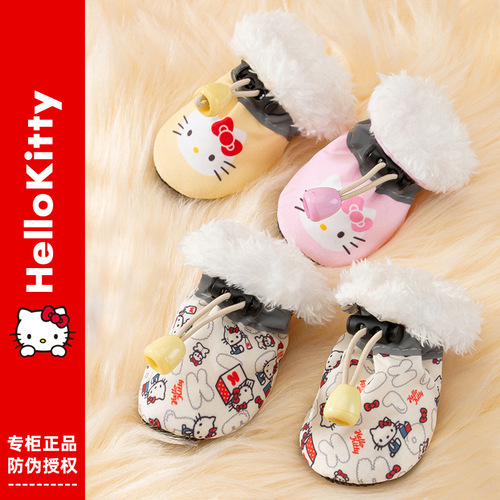 Dog Shoes Autumn Teddy Small Dog Pet Foot Covers Autumn and Winter Plus Velvet Indoor Cat All Seasons Soft Soled Shoes Dog Shoes