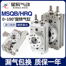 ǳС͚D18090Ȕ[HRQ7/2/3/MSQB-10A20A30A/50R