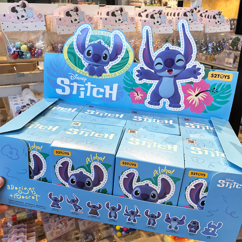 本物の52TOYS リロとベビースティッチ キュートで奇妙なシリーズ スティッチ ブラインドボックス 植毛フィギュア 周辺機器|undefined