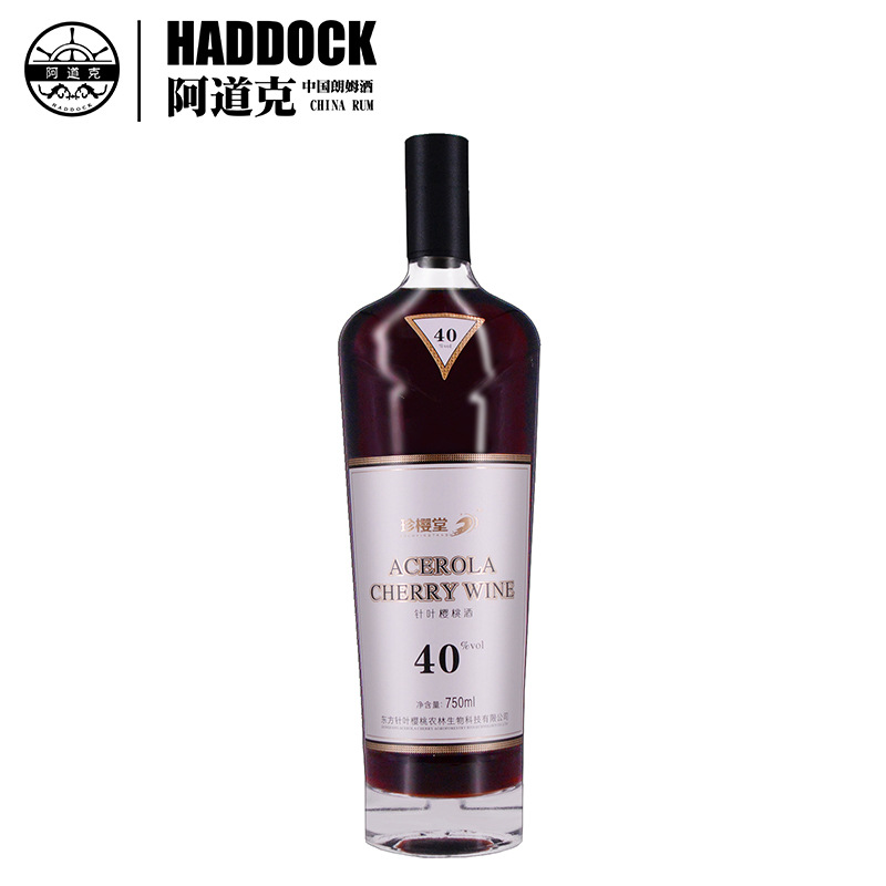 微信图片_20220623113358