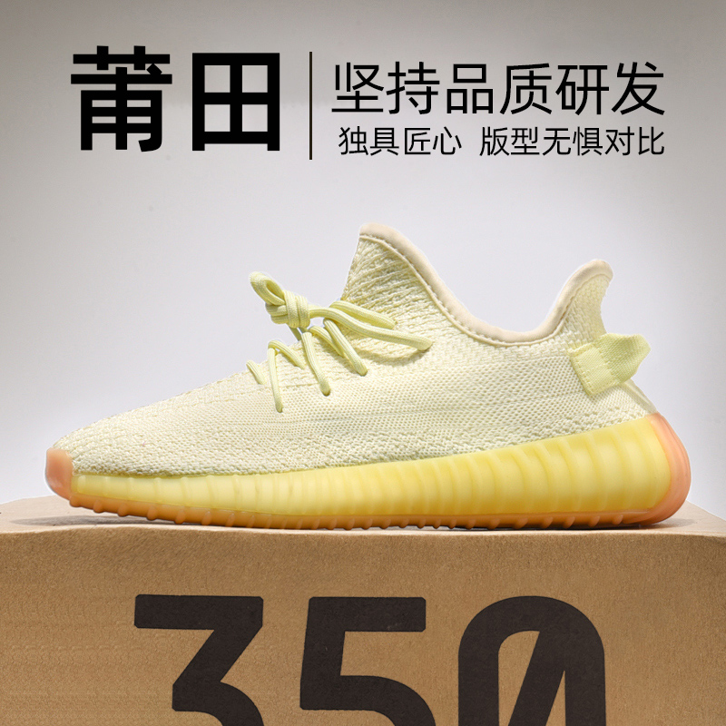 버터(정말 폭발적)