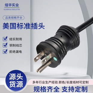 ������Ҏ�J�CU���XN620p-b���G�c�t�ò��^�M�QƬ���^