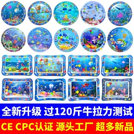 水上充气床;游泳圈;其他充气玩具