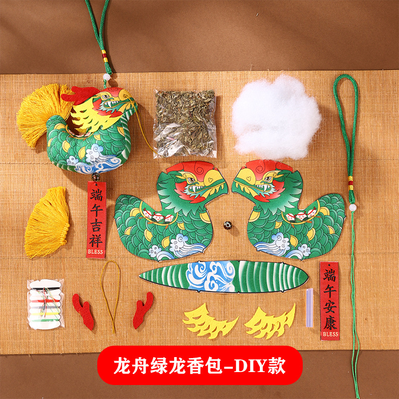 2024 nuevo saco del Año del Dragón 18 Boat