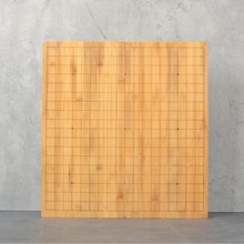 批发休闲娱乐 中国围棋棋盘 楠竹折叠围棋抽屉式象棋盘[微瑕疵]