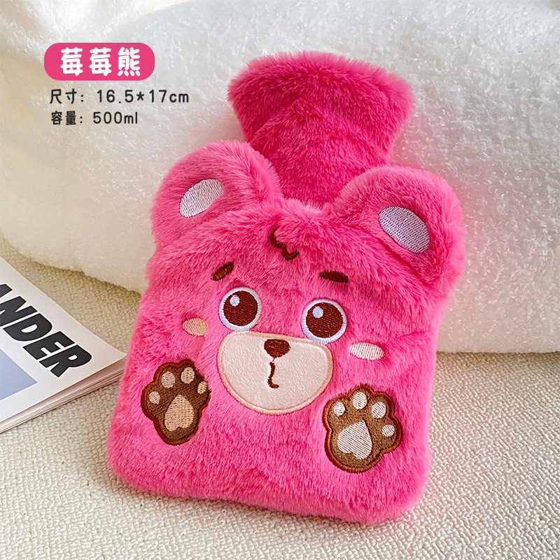 新商品はぬいぐるみの湯たんぽに入れることができます。かわいいアニメの注水湯たんぽです。冬の女子学生は宮寒で体を温めて防爆します。|undefined